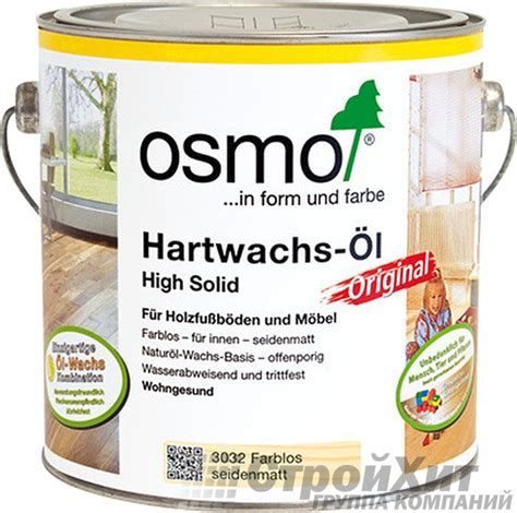 Масло OSMO (ОСМО) для дерева купить в Москве | интернет-магазин СтройХит