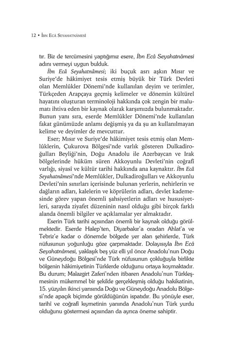 Türkçeden Arapçaya çeviri 6