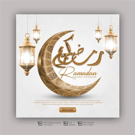 Une Affiche Pour Le Ramadan Avec Un Croissant De Lune Et Une Lumi Re