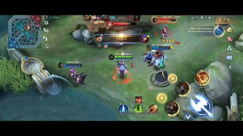 правильная игра на клиенте - YouTube