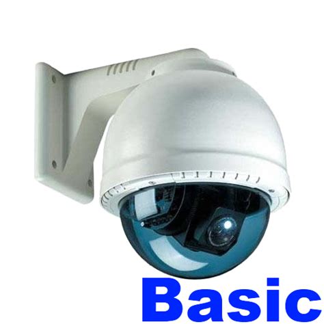 IP Cam Viewer Basic | androidrank.org