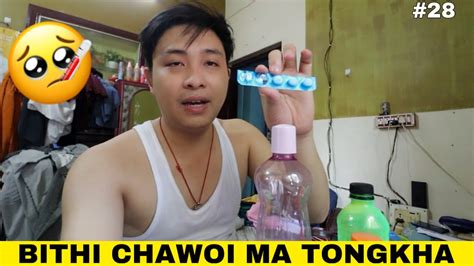 SORI HAMYA BITHI CHAI TONGU KOUSHIK SINGHA KOKBOROK VLOG VIDEO