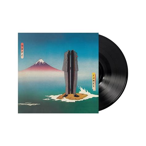 Camel Nude 2023 Mix שבלול חנות תקליטים