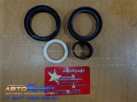 Lifan, Breez, Ходовая часть, Подвеска задняя | Автозапчасти «AвтоKрафт»