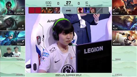 Lpl Edgvsig Bilibili