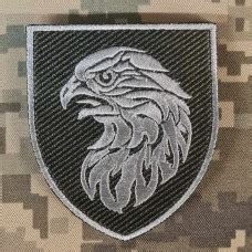 Шеврон 383 окрема бригада безпілотних авіаційних комплексів