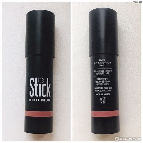 Стик контурирующий Scinic It's Stick Multi color - «Кремовые румяшки с ...