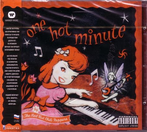 Red Hot Chili Peppers One Hot Minute Janesaddiction Org