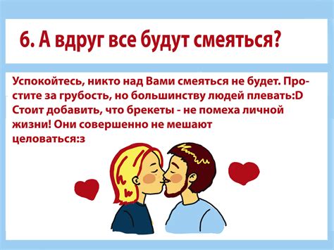 Немного инфы о брекетах. | Пикабу