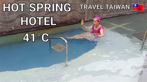 EXPLORING THE BEAUTY OF TAIWAN I TRAVEL TAIWAN I HOT SPRING EXPERIENCE I MICHELLE LEE ART YouTube