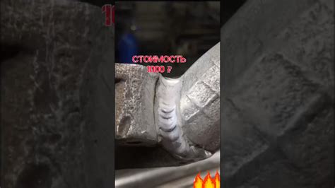 ♨️Свариваю алюминевый патрубок,присадка 4043,ток 90-130А #кемерово ...