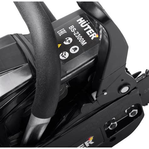 Бензопила Huter BS-2300М купить по низкой цене в Минске и Беларуси ...