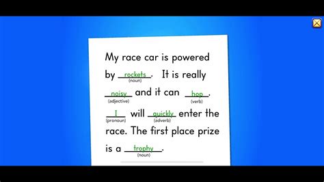 Starfall Grade 2 3 English Parts Of Speech Race Car On Screen