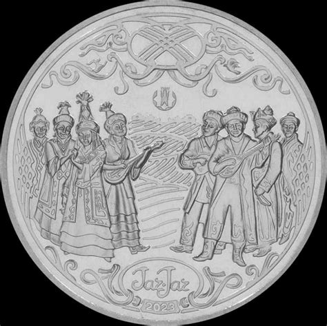 Коллекционные монеты Казахстана из нейзильбера - Коллекционирование ...