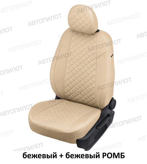 Чехлы на Volvo S40 2004–2012 г.в. - купить в интернет-магазине Shop ...