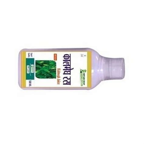 Kalmegh Juice Packaging Type Bottle Packaging Size 500 Ml At Rs 135