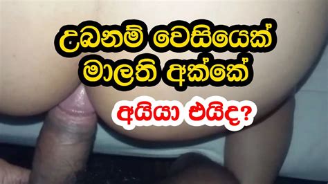 Badu Dasun Porn Videos Sex Model Nudes Xhamster