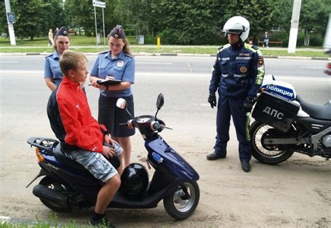 Категория А1 | MOTOSTUDY.RU