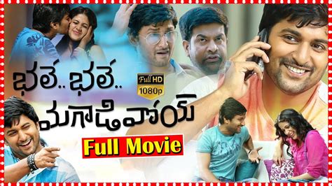 Bhale Bhale Magadivoy Telugu Full Comedy Movie Hd Nani Lavanya