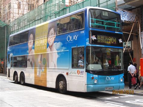 olay  hkitalknet powered