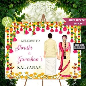 Buy Telugu Wedding Welcome Sign As Kalyanam Welcome Poster