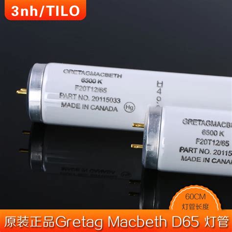 D65 lamp 6500K F20T12/65 GRETAGMACBETH-in Instrument Parts ...