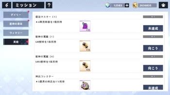 h Gameaeons Echohアニメーション エロアニメ エロゲ hentai anime eroge Free Mobile Porn Videos iPornTV