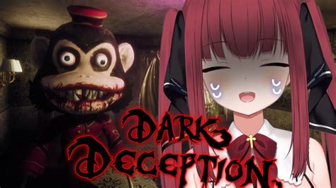 【dark Deception】お猿のホテルを調査する！【新人vtuber】 Youtube