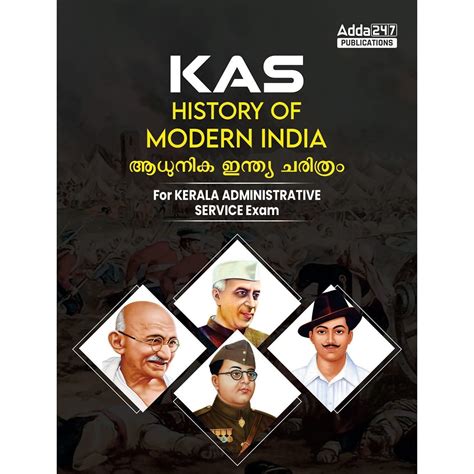kas history  modern india  kerala