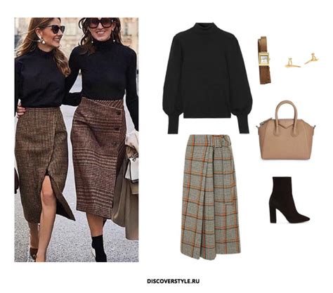 С чем носить юбку с запахом? - DiscoverStyle.ru