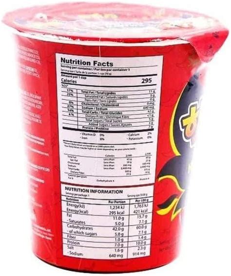 Cnmart Samyang Xspicy Hot Chicken Flavour Ramen G Cups Halal Buy Now With Express