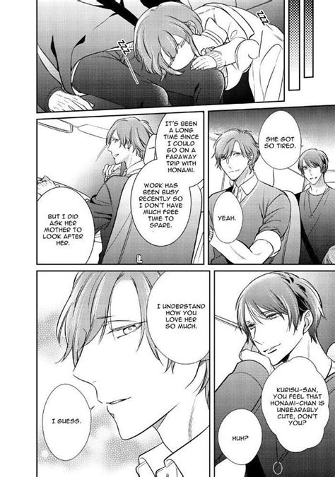 Papa Sex Caramelized By Kusabi Keri Eng Updated Yaoi Manga Online Page