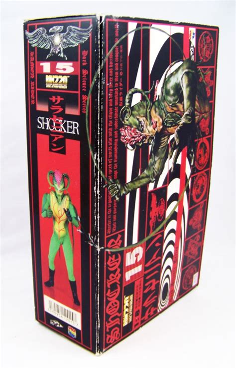 Masked Rider Kamen Rider Medicom Rah220 Shocker Kaijin Sarracenian