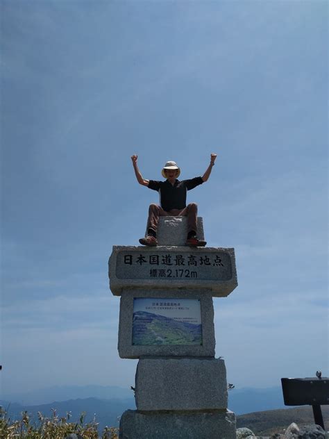 Onsen Hot Spring Addict In Japan Bathing In A Japanese Onsen And Car