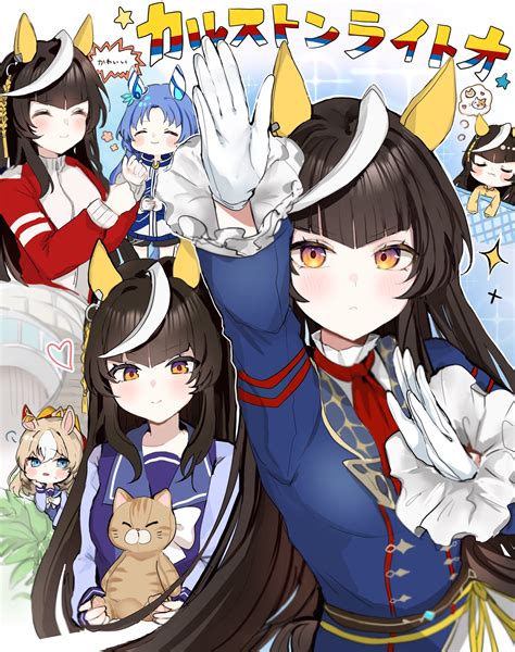 Calstone Light O Durandal And Godolphin Barb Umamusume Drawn By Pof