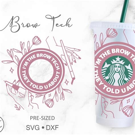 Christmas Trees 16oz Hot Cup Cutfile Svg Dxf Png Files Etsy