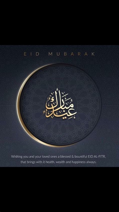 Sharif Education Complex - Home | Facebook