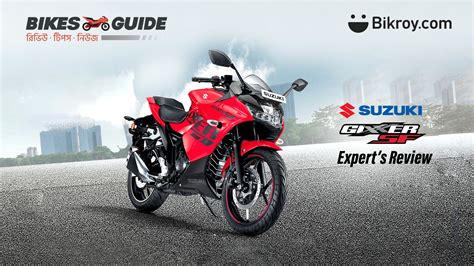 New Suzuki Gixxer Sf Fi Vs Kawasaki Klx Abs Compare Bikes