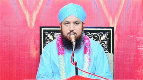 Qurbani Pir Ghulam Bashir Naqshbandi Sahib Khutba E Jumma