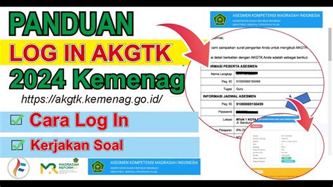 Cara Log In Dan Simulasi Mengerjakan Soal Akgtk Tahun Asesmen