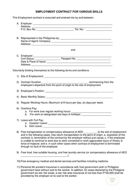 Free Printable Employment Contract Form Templates, Letter [PDF, Word]