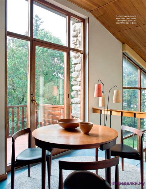 Дворец султана * Переделки.РуПеределки.Ру