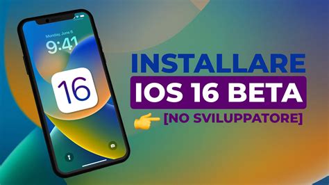 Installare Ios Beta Senza Account Sviluppatore Why Tech