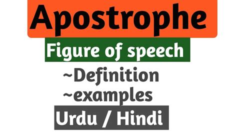 Apostrophe Figure Of Speech Literary Term Literary Devices In