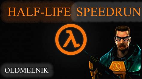 half-life speedrun на Российской мыши БЕШТАУ М100РУ - YouTube