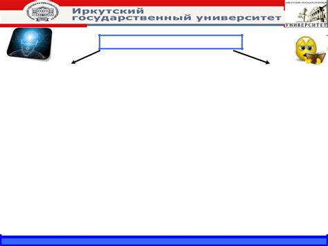 Презентация на тему: Lection №7Организация памяти. Модель памяти в ...