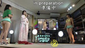 Tomoko Nude Azmi Topless On Bed Porn Video Gotanynudes