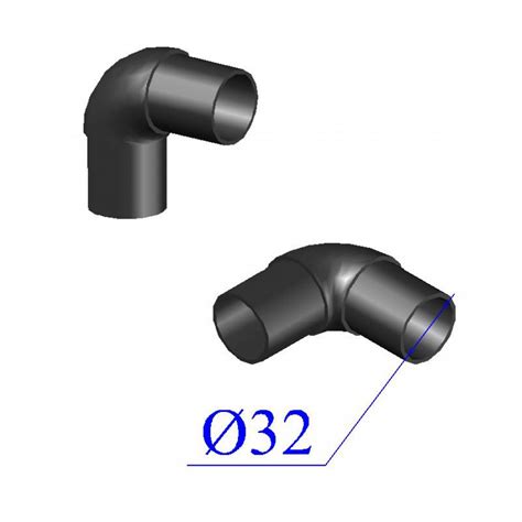 Отвод ПНД литой из полиэтилена диаметр 32 х90 градусов ПЭ 100 SDR 11 ...