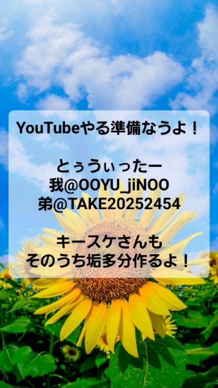 キースケの友人、youtubeやれるのか？ 2022824水 1806開始 ニコニコ生放送