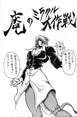 Kasunari Hasebe M S Luscious Hentai Manga Porn